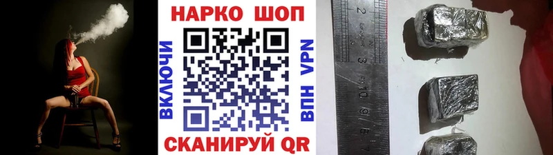 Купить COCAIN  Альфа ПВП  Метадон  Меф мяу мяу  Каннабис  Галлюциногенные грибы  Лесной