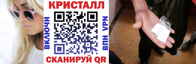 Купить закладки  Лесной  АМФ 97% 