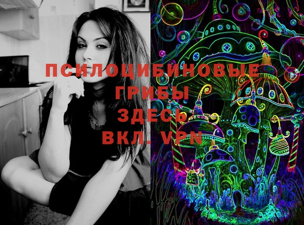 мефедрон мука Няндома