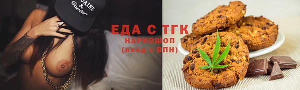 герыч Нягань