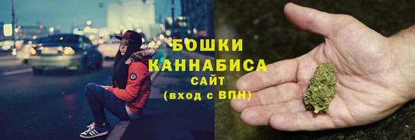 герыч Нягань