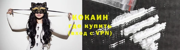 герыч Нягань
