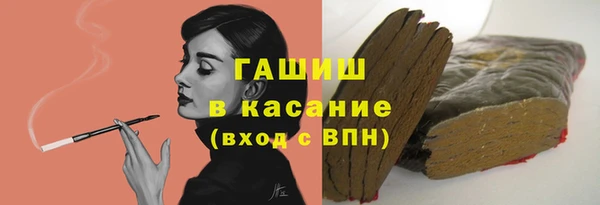 мефедрон мука Няндома