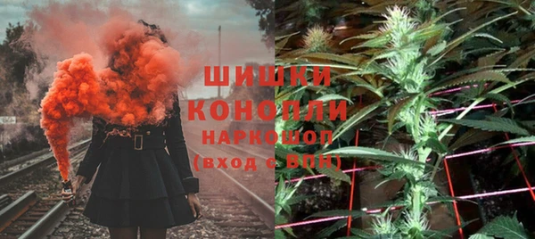 мефедрон мука Няндома