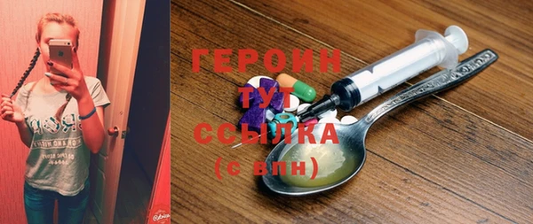 мефедрон мука Няндома