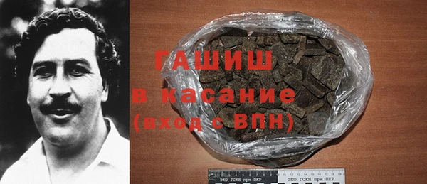 мефедрон мука Няндома