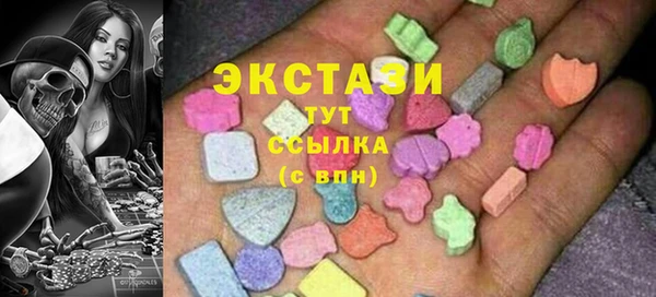 герыч Нягань