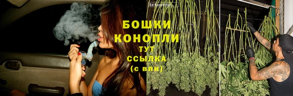 мефедрон мука Няндома