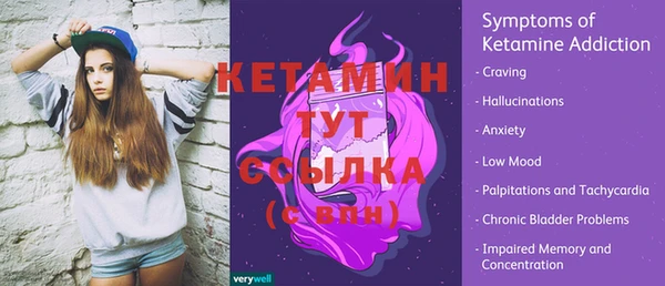 герыч Нягань