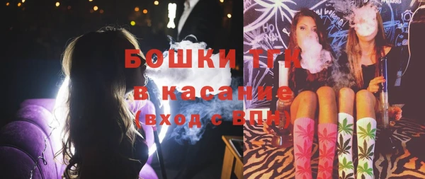 мефедрон мука Няндома